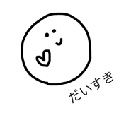 68751176