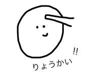 68751177