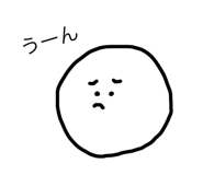 68751178