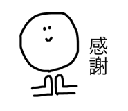 68751179