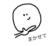 68751180