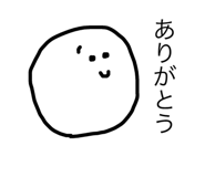 68751182