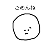 68751183