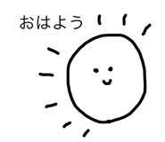 68751184