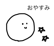 68751185
