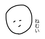 68751187