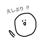 68751188