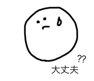 68751189