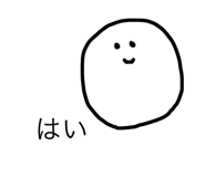 68751192