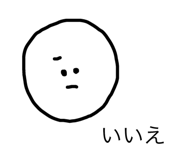 68751193