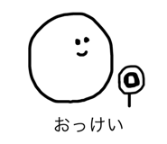 68751194