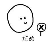68751195