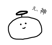 68751196