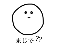 68751197