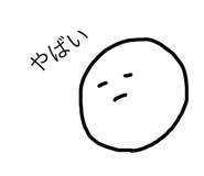 68751198