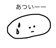 68751199