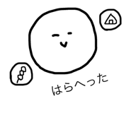 68751200