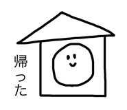 68751201