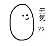 68751202