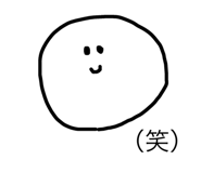 68751205