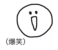 68751206
