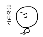 68751207