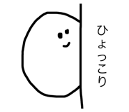 68751209