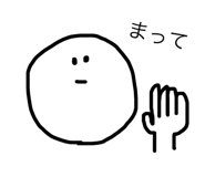 68751210