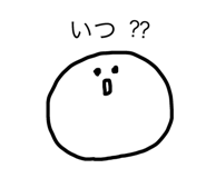 68751211