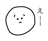 68751212