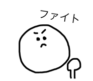 68751213