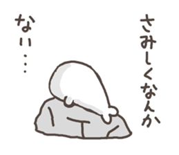 6876266