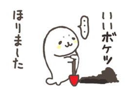 6876277