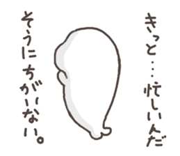 6876281