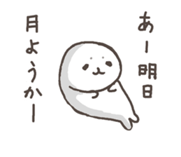 6876299