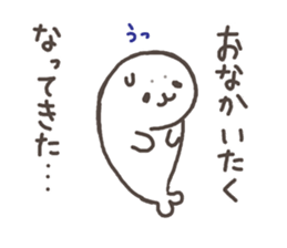 6876300