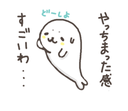 6876303