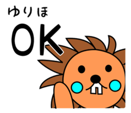 68800729