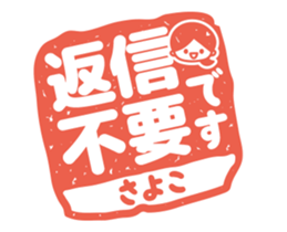 68802668