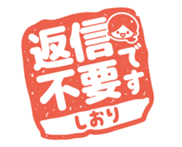 68802732
