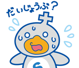 6881620