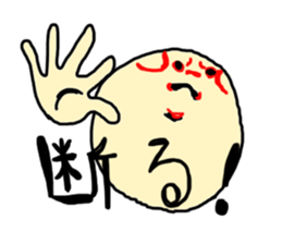6882363