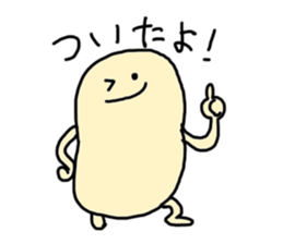 6882365