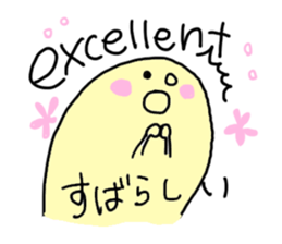 6882380