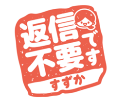 68833764