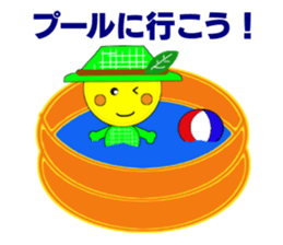 6885344
