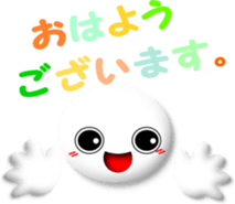 6888625