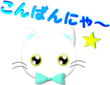 6888634