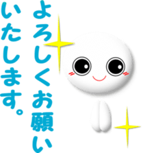 6888636