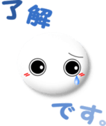 6888642